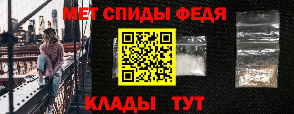 АМФЕТАМИН 98%  Амфетамин  Коломна  Вход с VPN 