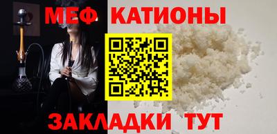 индика Кунгур