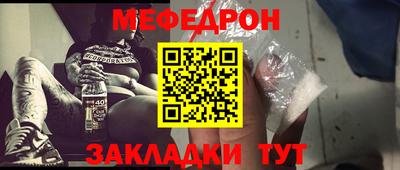 кокаин перу Кулебаки