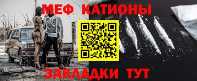 индика Кунгур