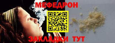 кокаин перу Кулебаки