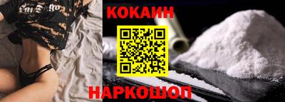меф VHQ Кумертау