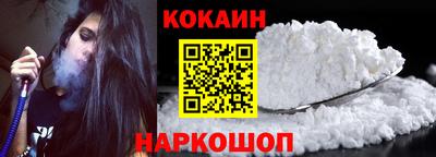 меф VHQ Кумертау