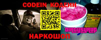 индика Кунгур