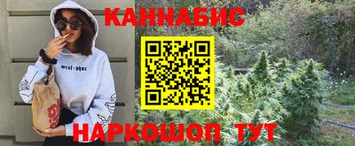 кокаин перу Кулебаки