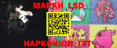 индика Кунгур