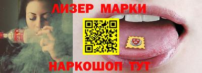 меф VHQ Кумертау