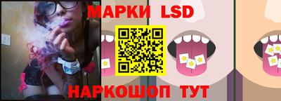 кокаин перу Кулебаки