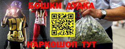 меф VHQ Кумертау