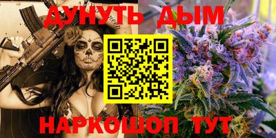 индика Кунгур
