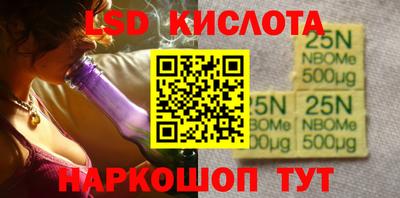 меф VHQ Кумертау