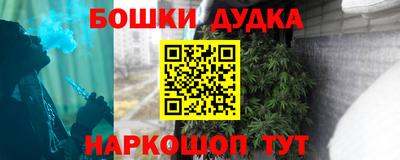 кокаин перу Кулебаки