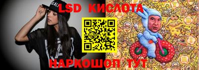 меф VHQ Кумертау