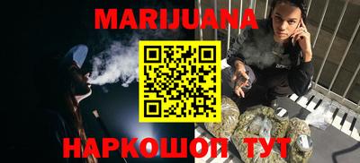 меф VHQ Кумертау