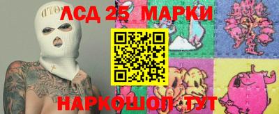 меф VHQ Кумертау