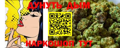 индика Кунгур