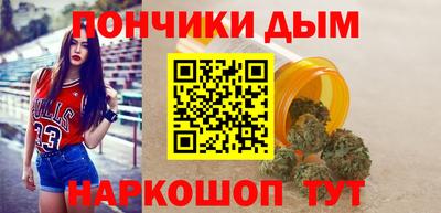 меф VHQ Кумертау