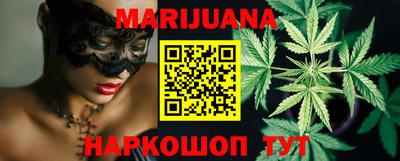индика Кунгур