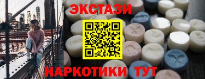 кокаин перу Кулебаки