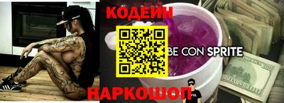 индика Кунгур