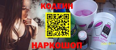 индика Кунгур