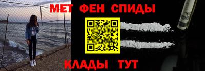 индика Кунгур