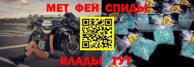 кокаин перу Кулебаки