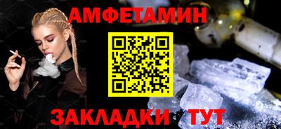 кокаин перу Кулебаки