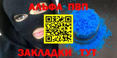 индика Кунгур