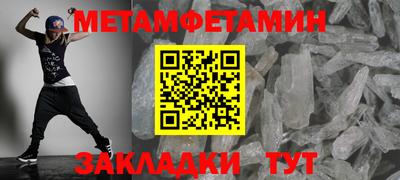 кокаин перу Кулебаки