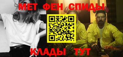 кокаин перу Кулебаки