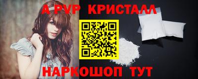 кокаин перу Кулебаки