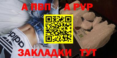 кокаин перу Кулебаки
