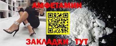 кокаин перу Кулебаки