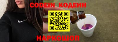меф VHQ Кумертау