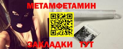 индика Кунгур