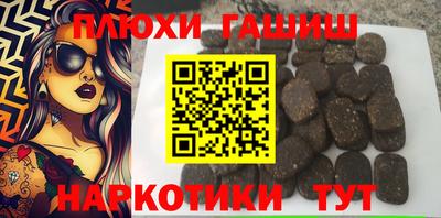 индика Кунгур