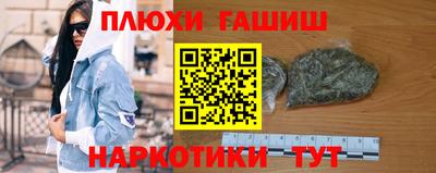 индика Кунгур