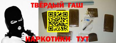 кокаин перу Кулебаки