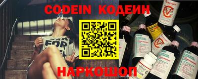 меф VHQ Кумертау