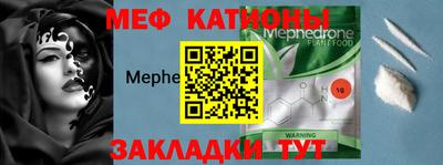 кокаин перу Кулебаки