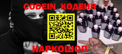 меф VHQ Кумертау