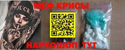 кокаин перу Кулебаки