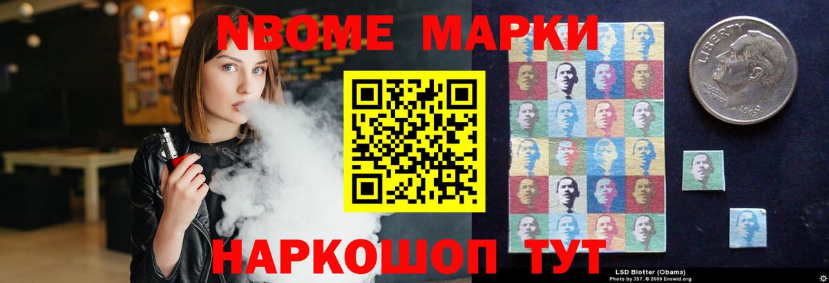 LSD-25 экстази кислота  Вход с VPN  Лсд 25 экстази  Лсд 25 экстази кислота  Коломна 